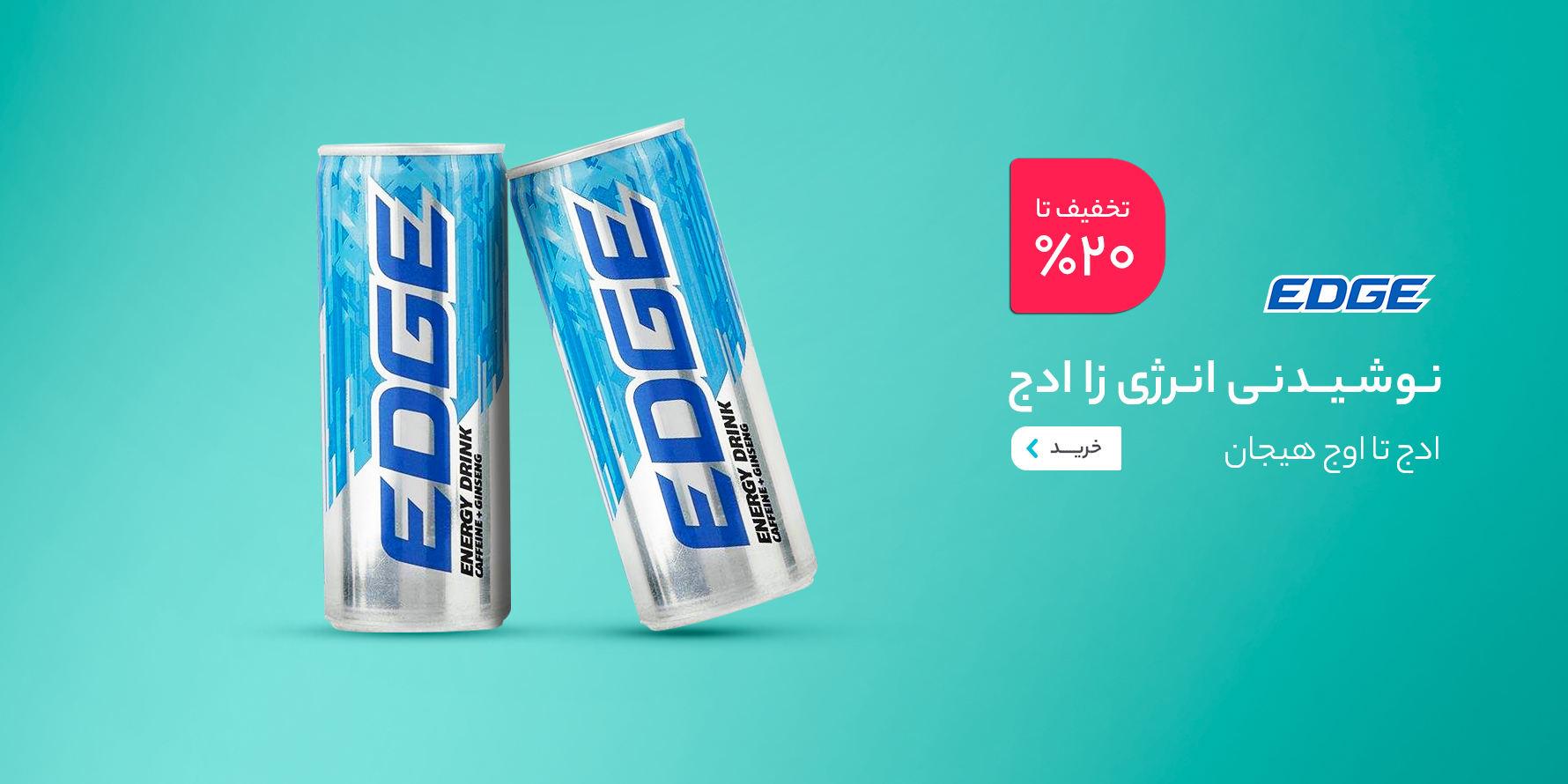 ماکاپلاس