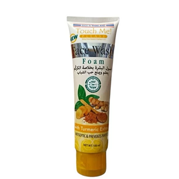 فیس واش زردچوبه touch me